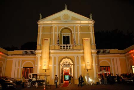 Museu da Casa Brasileira, em SP, local onde foi realizada a festa de 31 anos ...