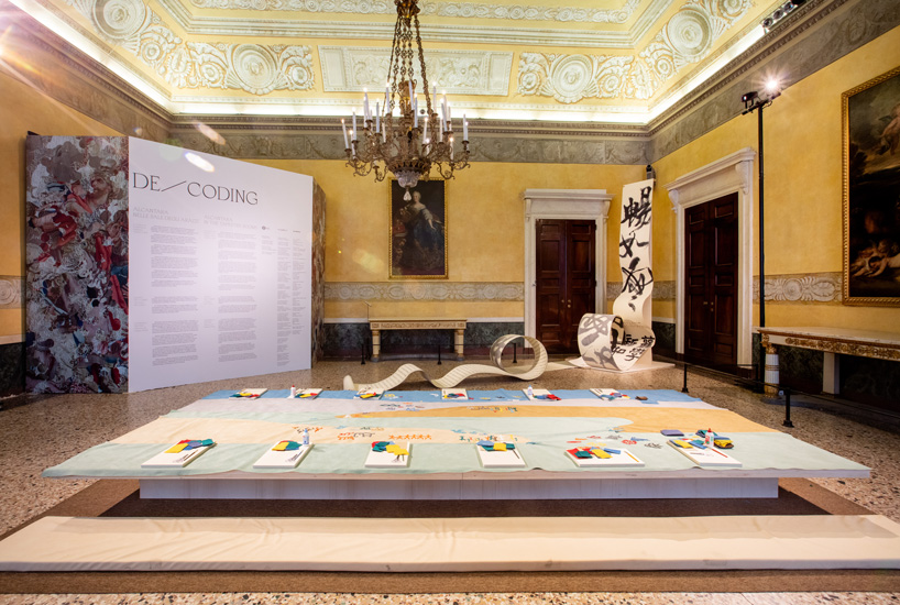 alcantara-decoding-royal-palace-milan-constance-guisset-qu-lei-lei-sabine-marcelis-space-popular-designboom-14 alcantara-decoding-royal-palace-milan-constance-guisset-qu-lei-lei-sabine-marcelis-space-popular-designboom-14