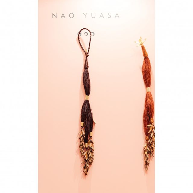 nao-yuasa-paralela nao-yuasa-paralela