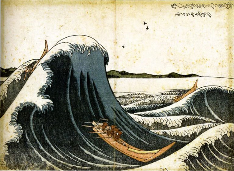 hokusai-great-wave-history-paintings-designboom-2-768×562 hokusai-great-wave-history-paintings-designboom-2-768×562