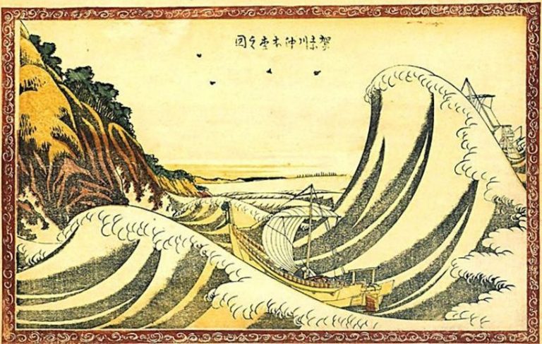 hokusai-great-wave-history-paintings-designboom-3-768×487 hokusai-great-wave-history-paintings-designboom-3-768×487