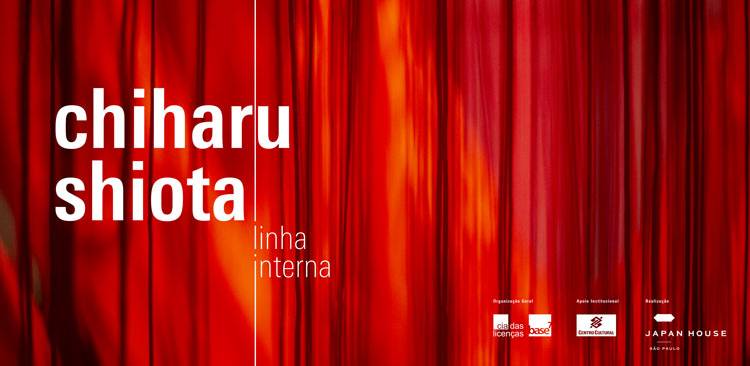 2-japan-house-recebe-exposicao-sobre-conexoes-humanas-e-memorias 2-japan-house-recebe-exposicao-sobre-conexoes-humanas-e-memorias