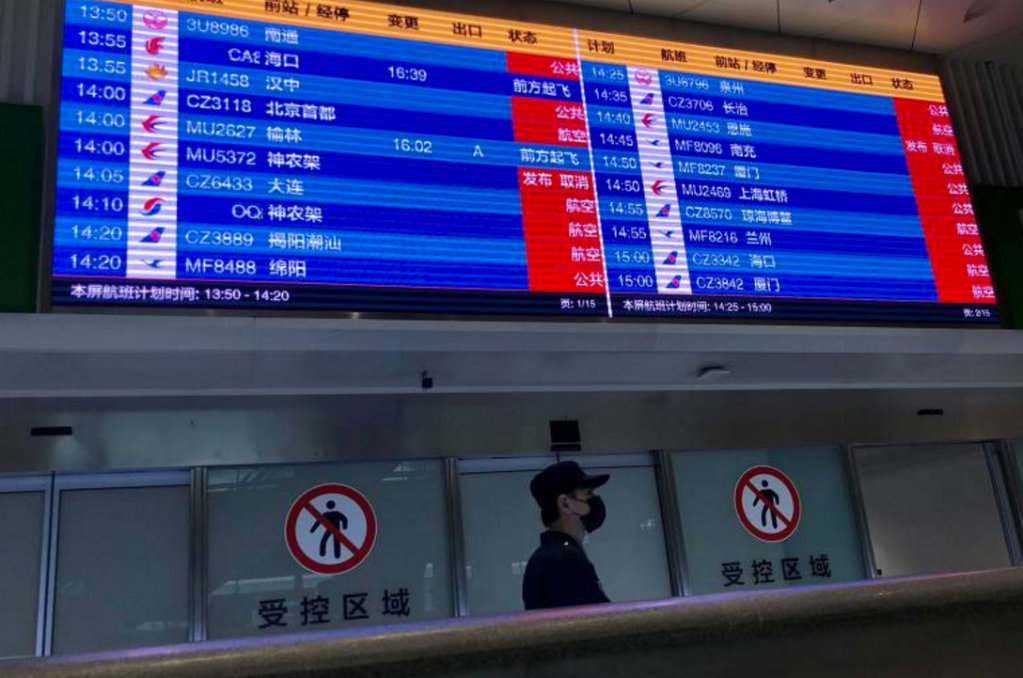 6-china-constroi-hospital-de-1000-leitos-em-10-dias-para-tratar-o-coronavirus 6-china-constroi-hospital-de-1000-leitos-em-10-dias-para-tratar-o-coronavirus