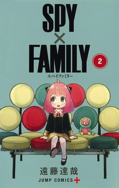 Capa do mangá de Spy x Family volume 2