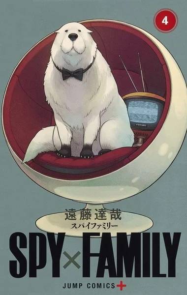 design-e-mobiliario-spy-x-family-12 Capa do mangá de Spy x Family volume 4