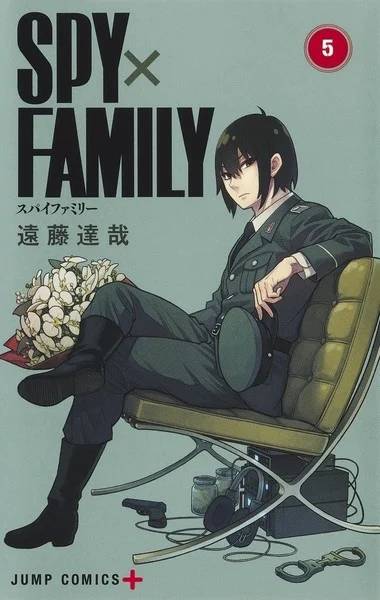 design-e-mobiliario-spy-x-family-13 Capa do mangá de Spy x Family volume 5