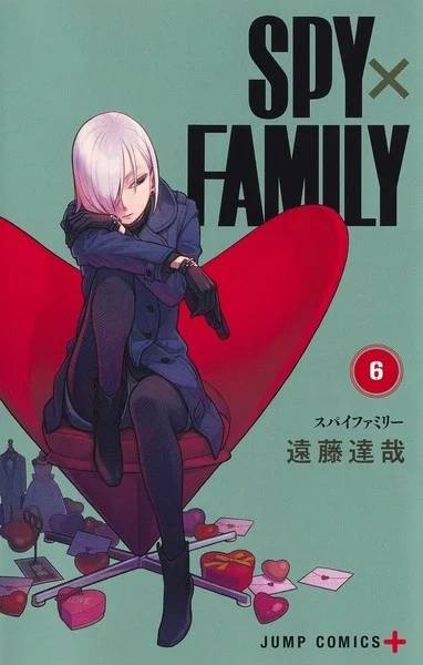design-e-mobiliario-spy-x-family-14 Capa do mangá de Spy x Family volume 6