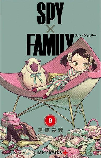 design-e-mobiliario-spy-x-family-17 Capa do mangá de Spy x Family volume 9